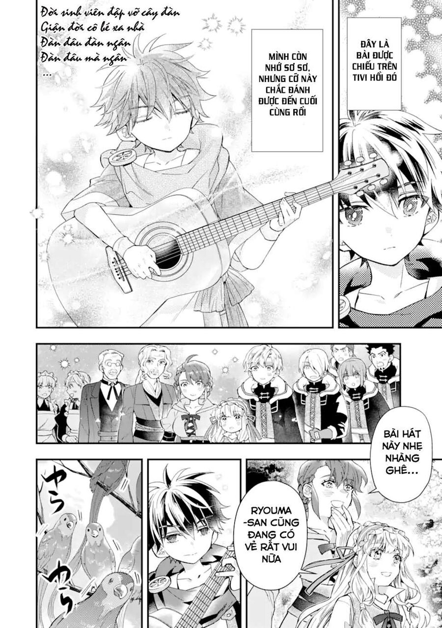 Đặc Ân Của Thần Chap 39 - Next Chap 40