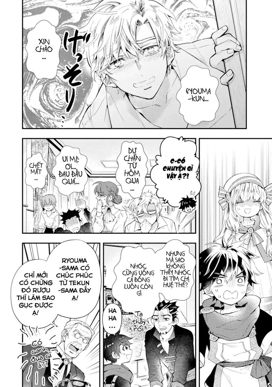 Đặc Ân Của Thần Chap 39 - Next Chap 40