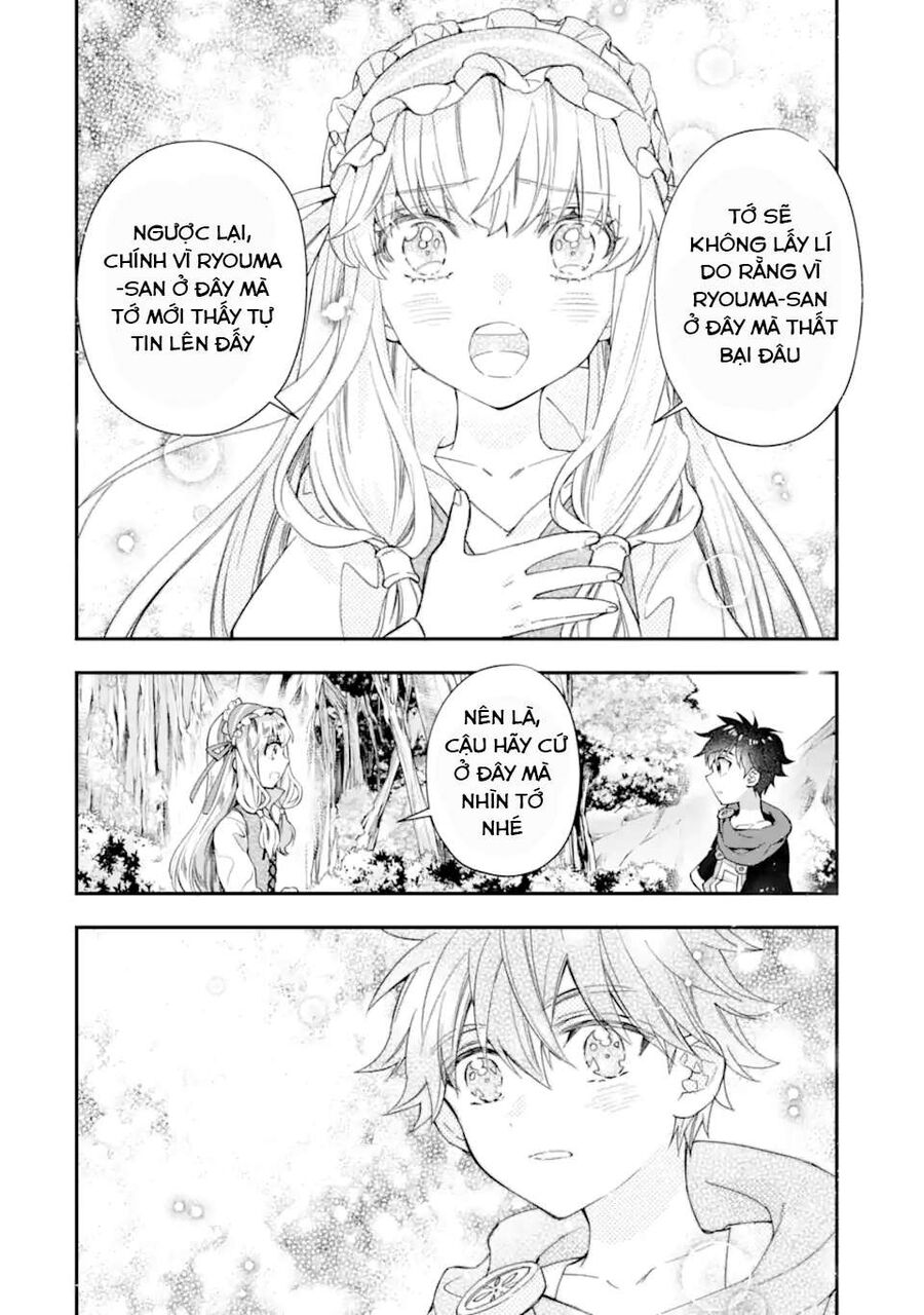 Đặc Ân Của Thần Chap 39 - Next Chap 40