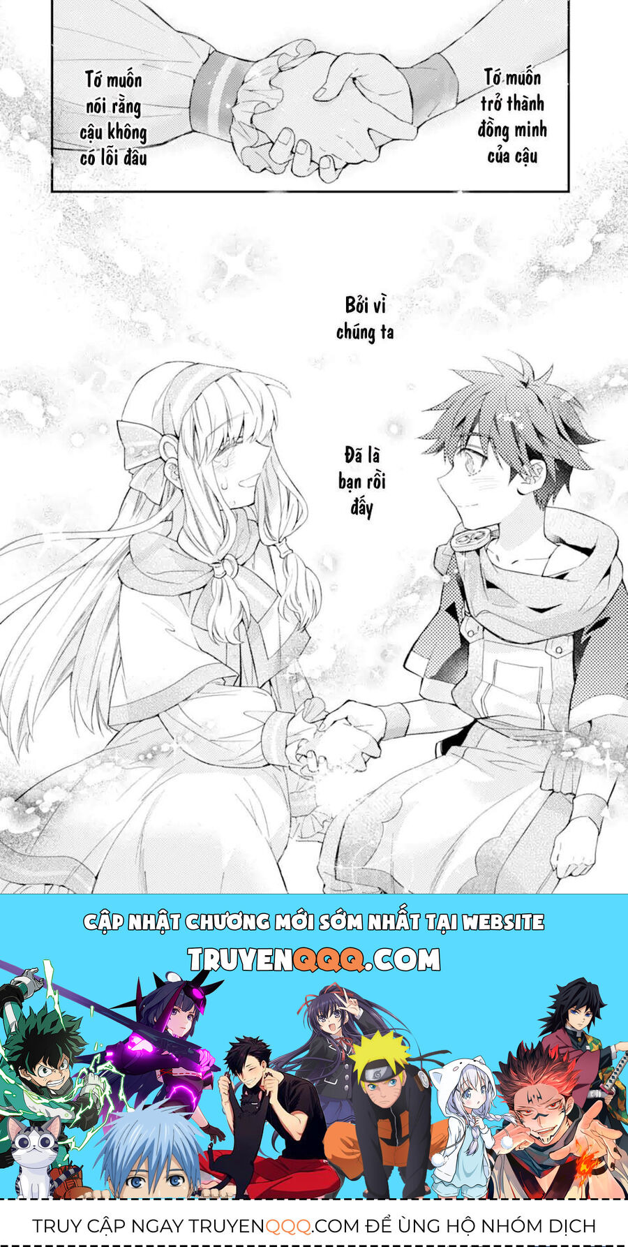 Đặc Ân Của Thần Chap 39 - Next Chap 40