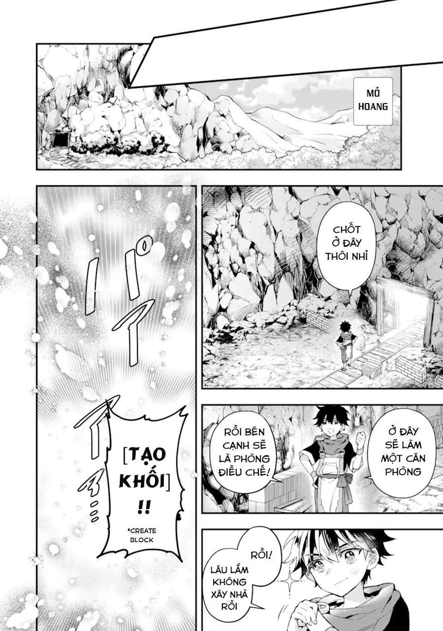 Đặc Ân Của Thần Chap 40 - Next Chap 41