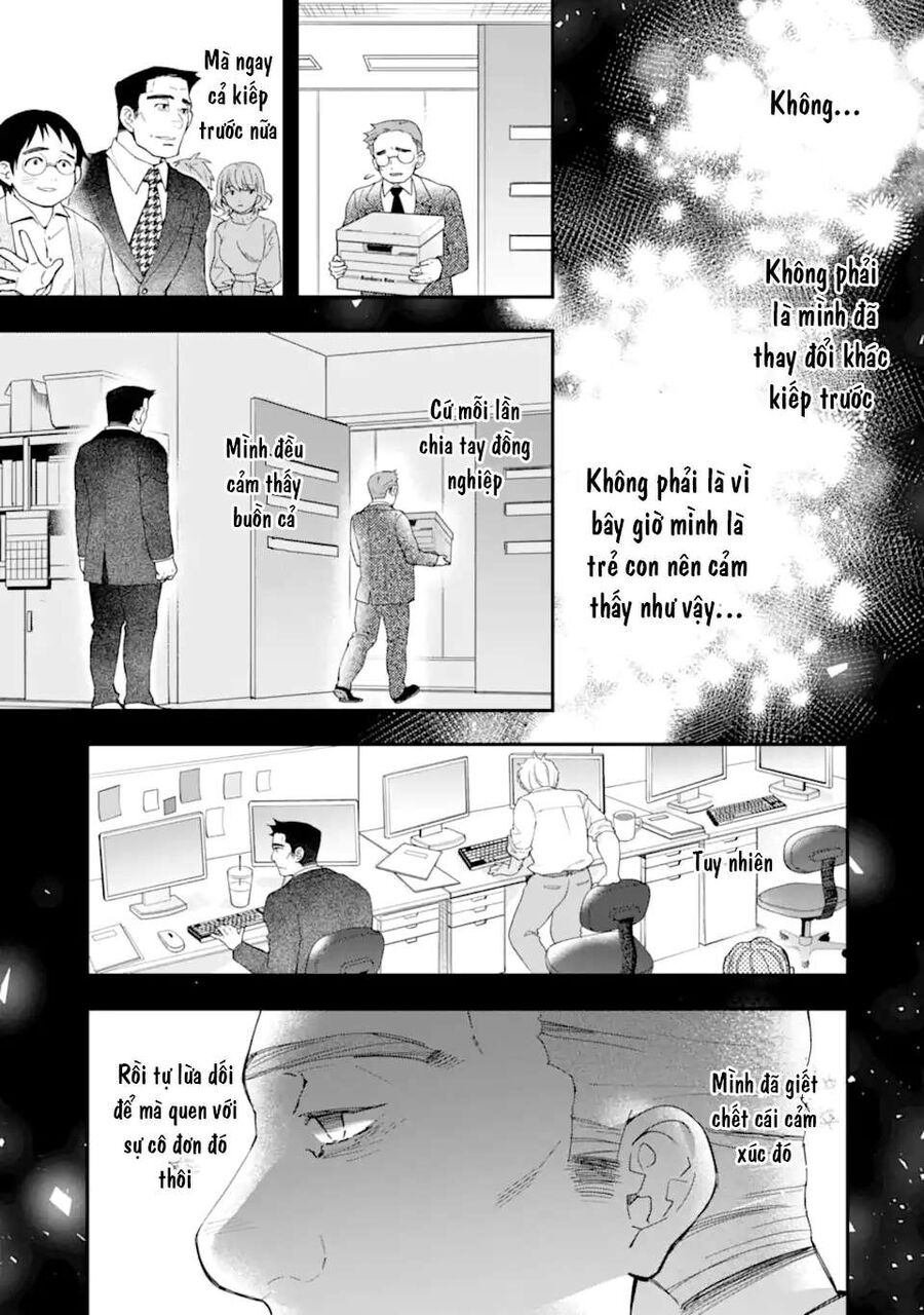 Đặc Ân Của Thần Chap 40 - Next Chap 41
