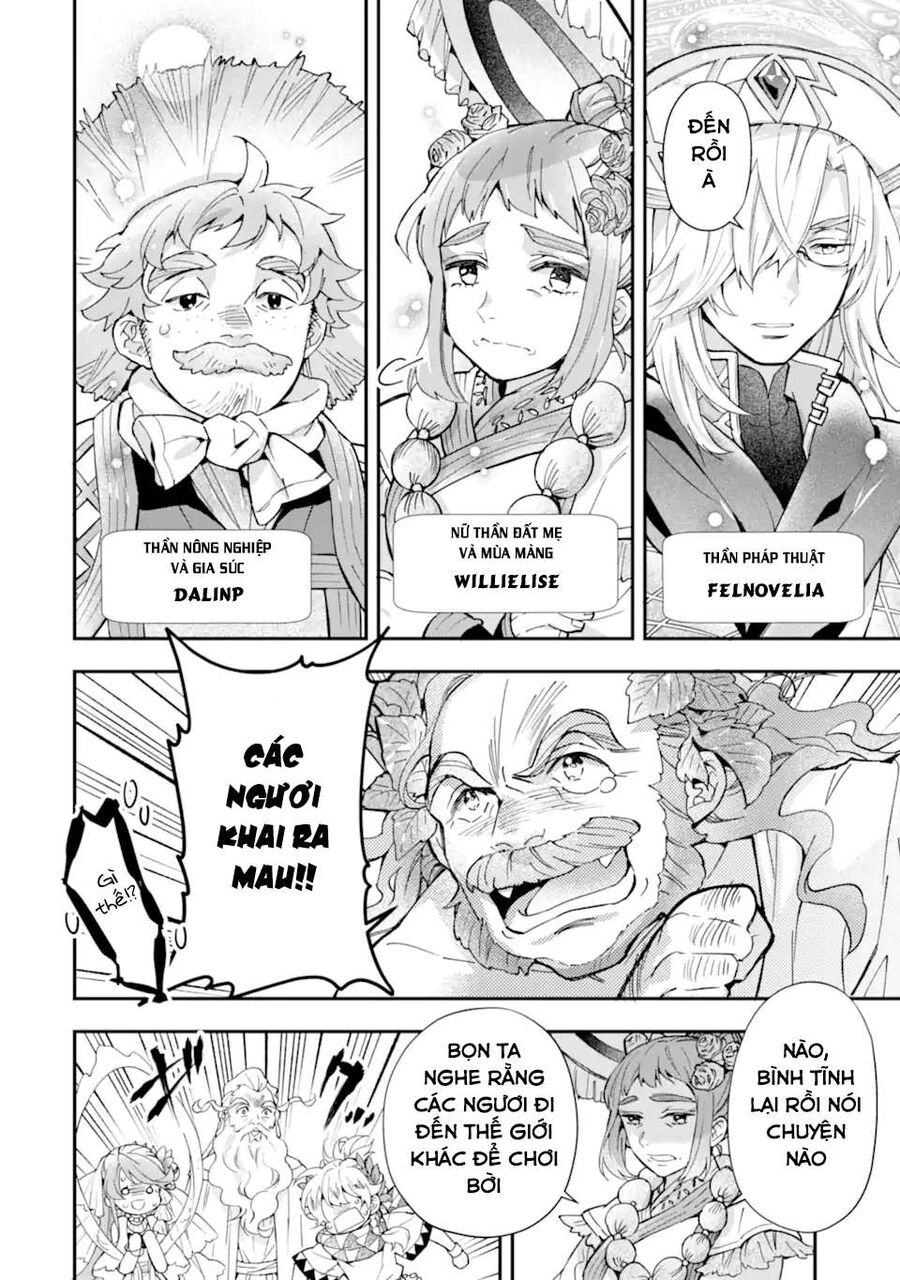 Đặc Ân Của Thần Chap 41 - Next Chap 42