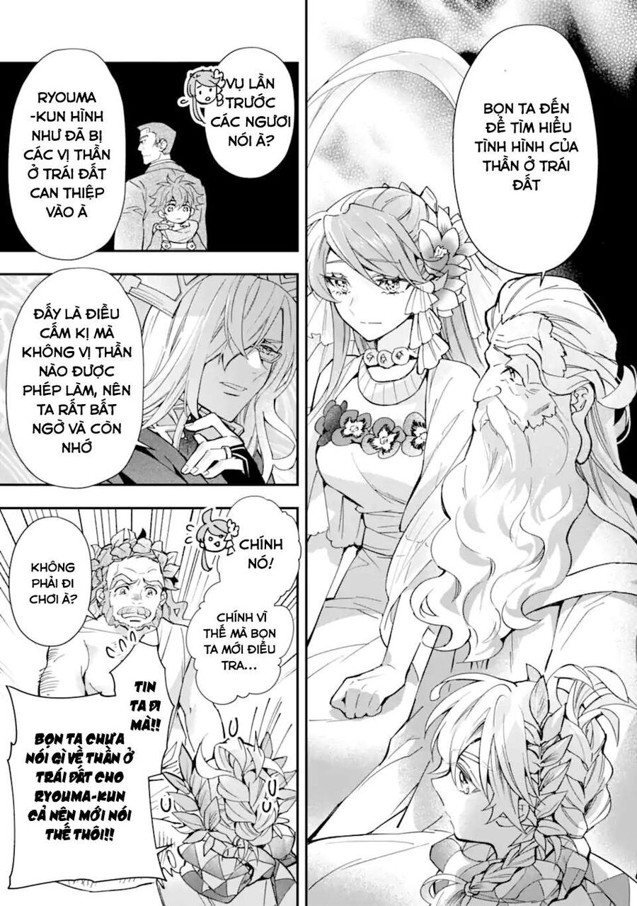 Đặc Ân Của Thần Chap 41 - Next Chap 42