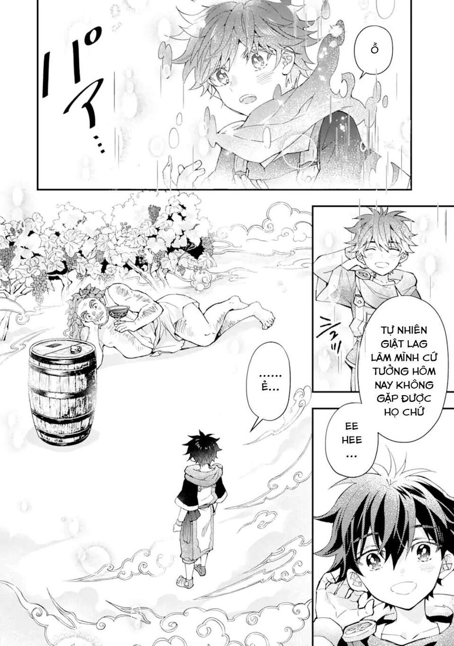 Đặc Ân Của Thần Chap 41 - Next Chap 42