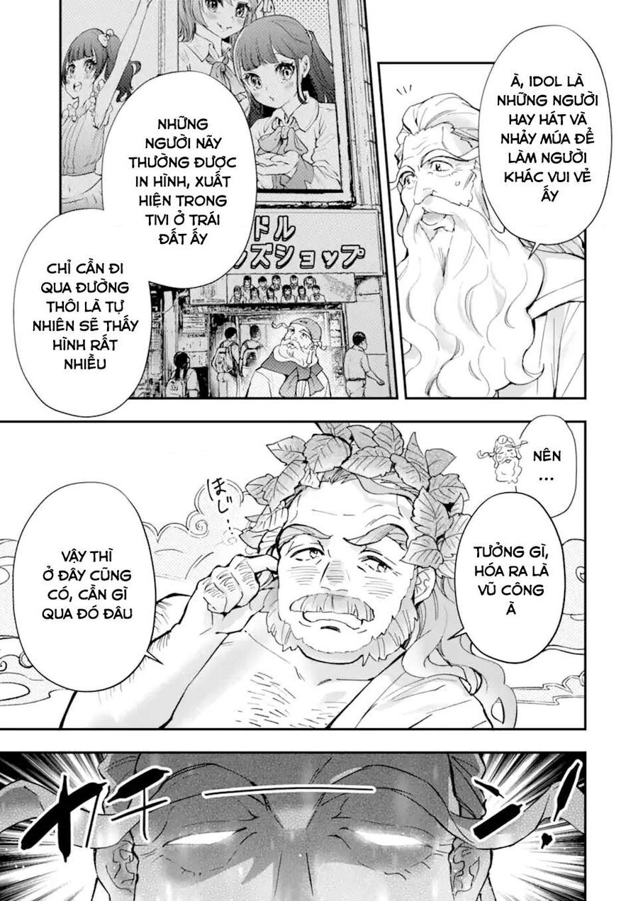 Đặc Ân Của Thần Chap 41 - Next Chap 42