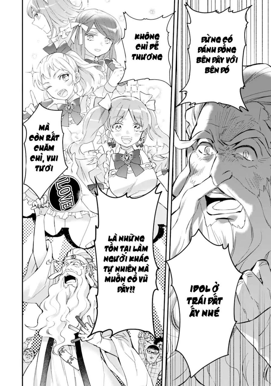 Đặc Ân Của Thần Chap 41 - Next Chap 42