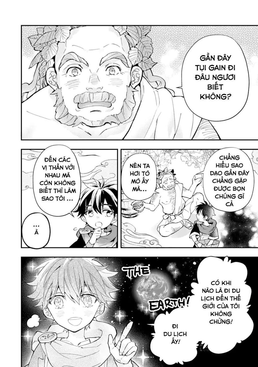 Đặc Ân Của Thần Chap 41 - Next Chap 42