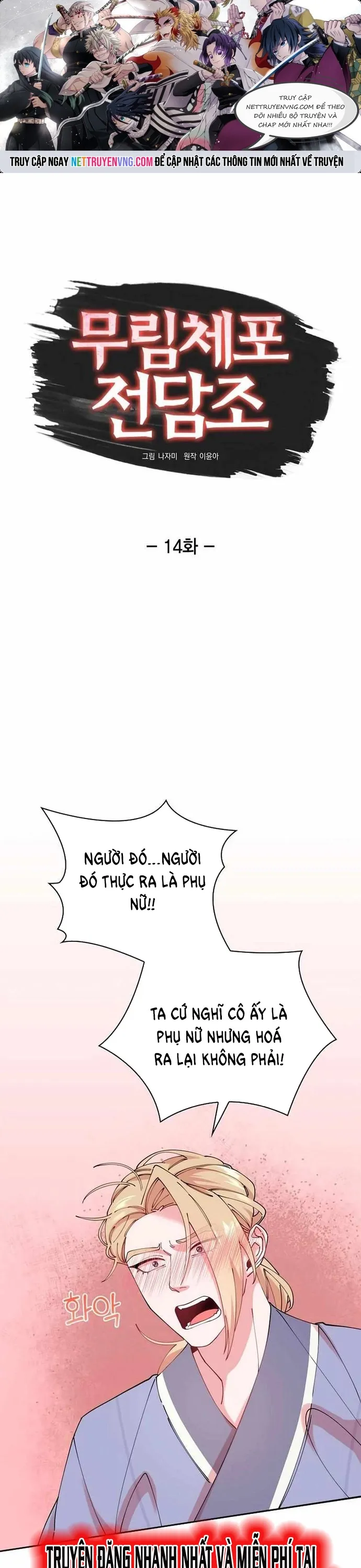 Đặc Cảnh Võ Lâm Chap 14 - Next Chap 15