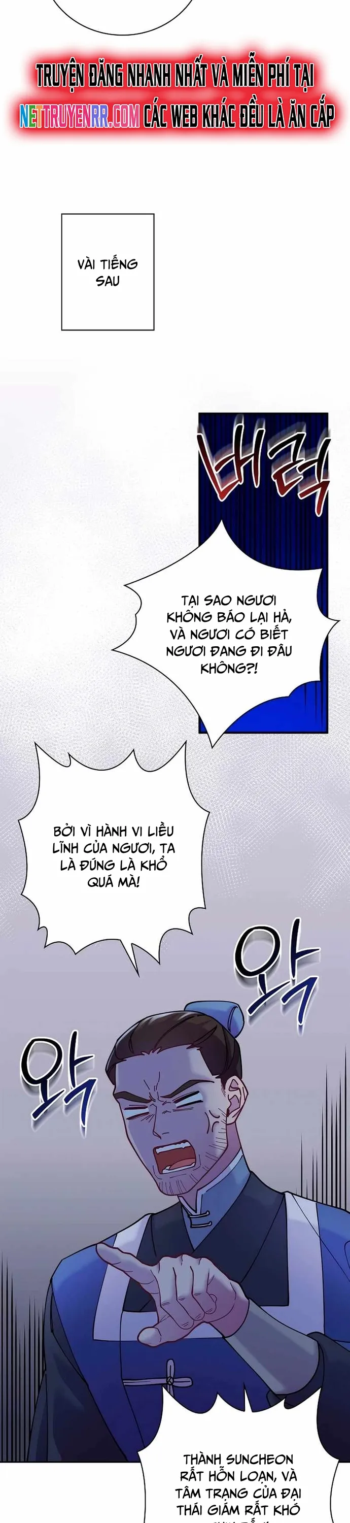 Đặc Cảnh Võ Lâm Chap 16 - Next Chap 17