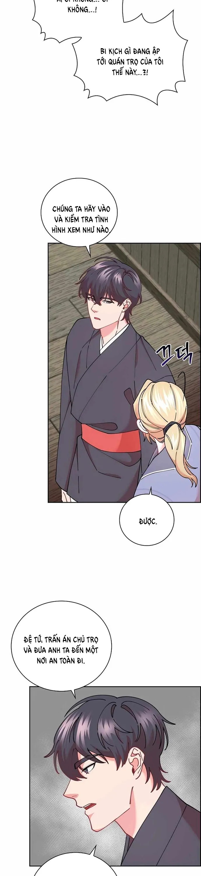Đặc Cảnh Võ Lâm Chap 17 - Next Chap 18