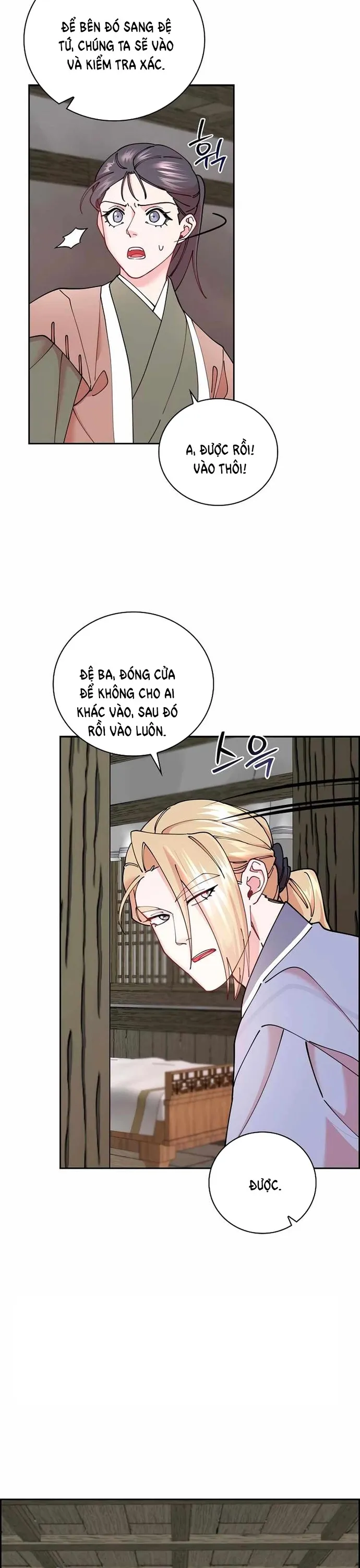 Đặc Cảnh Võ Lâm Chap 17 - Next Chap 18