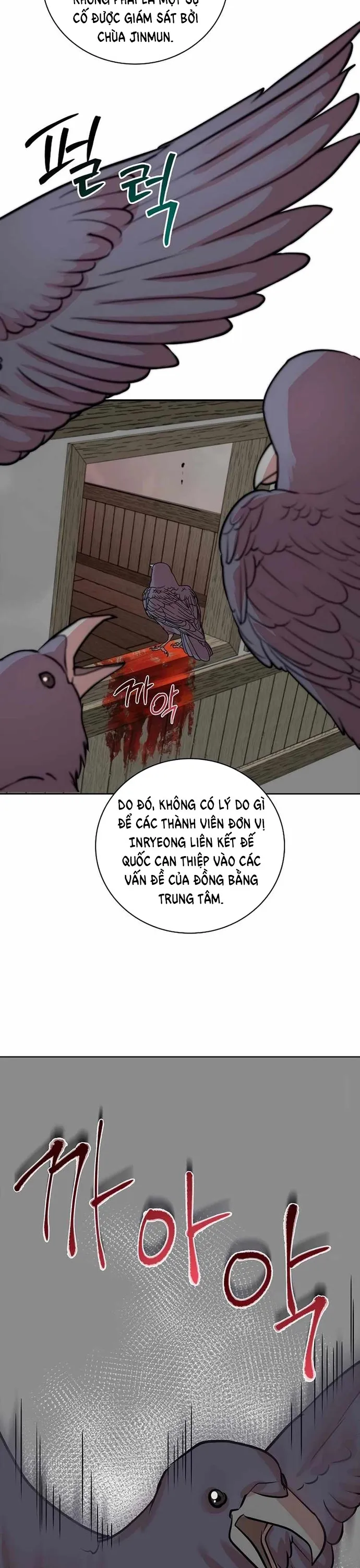 Đặc Cảnh Võ Lâm Chap 17 - Next Chap 18