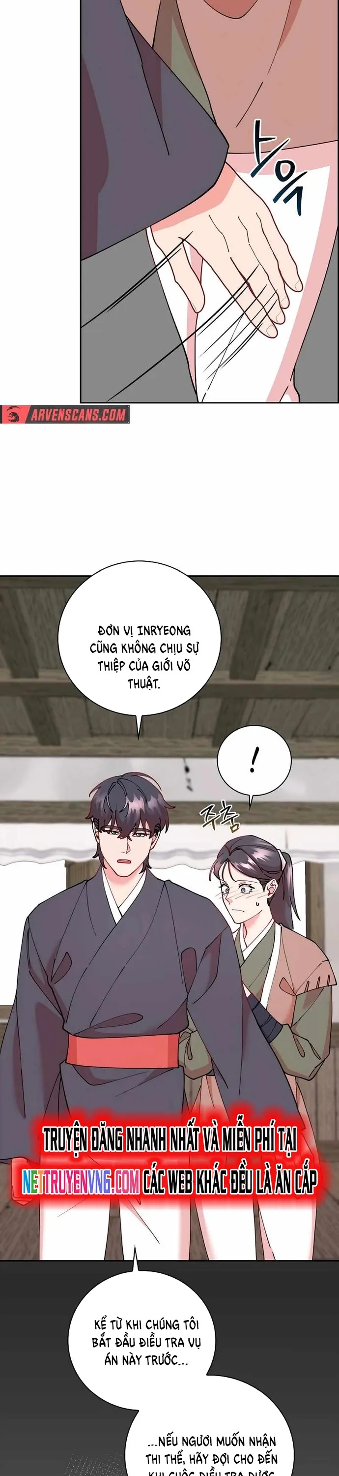 Đặc Cảnh Võ Lâm Chap 17 - Next Chap 18
