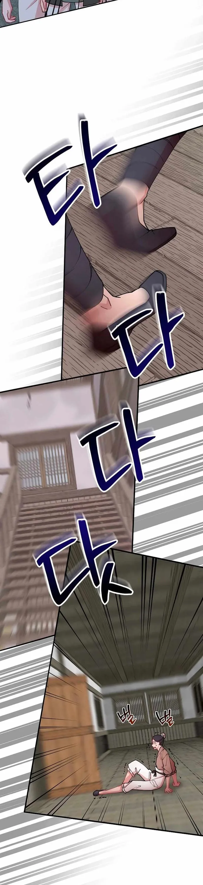 Đặc Cảnh Võ Lâm Chap 17 - Next Chap 18