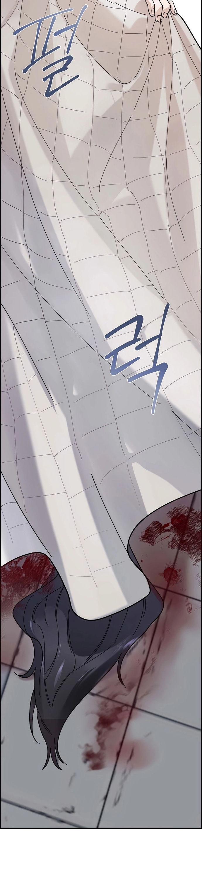 Đặc Cảnh Võ Lâm Chap 3 - Next Chap 4