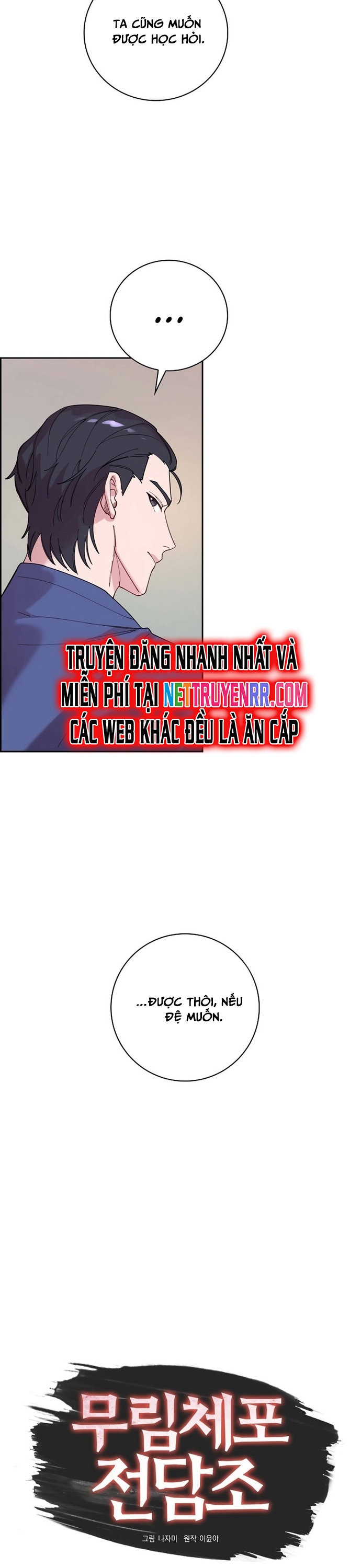 Đặc Cảnh Võ Lâm Chap 6 - Next Chap 7