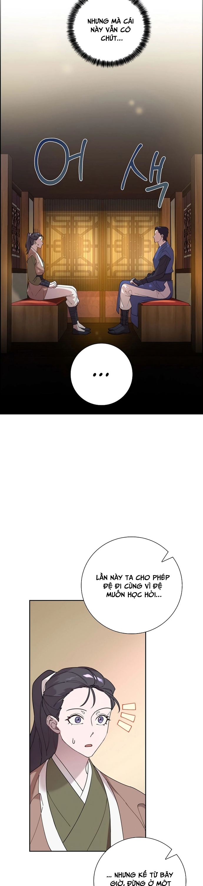 Đặc Cảnh Võ Lâm Chap 6 - Next Chap 7