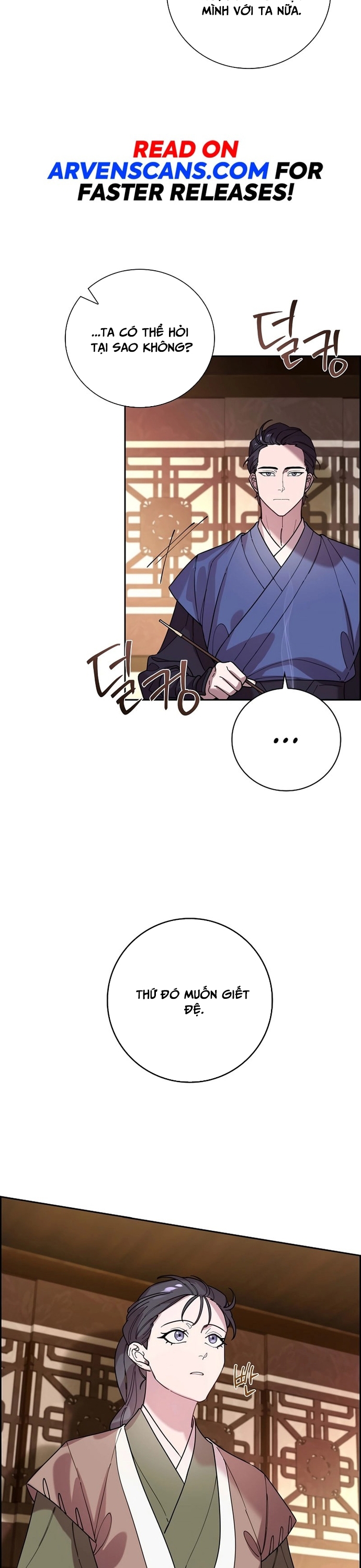 Đặc Cảnh Võ Lâm Chap 6 - Next Chap 7