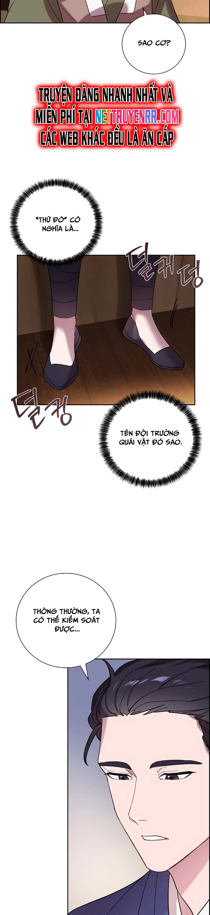 Đặc Cảnh Võ Lâm Chap 6 - Next Chap 7