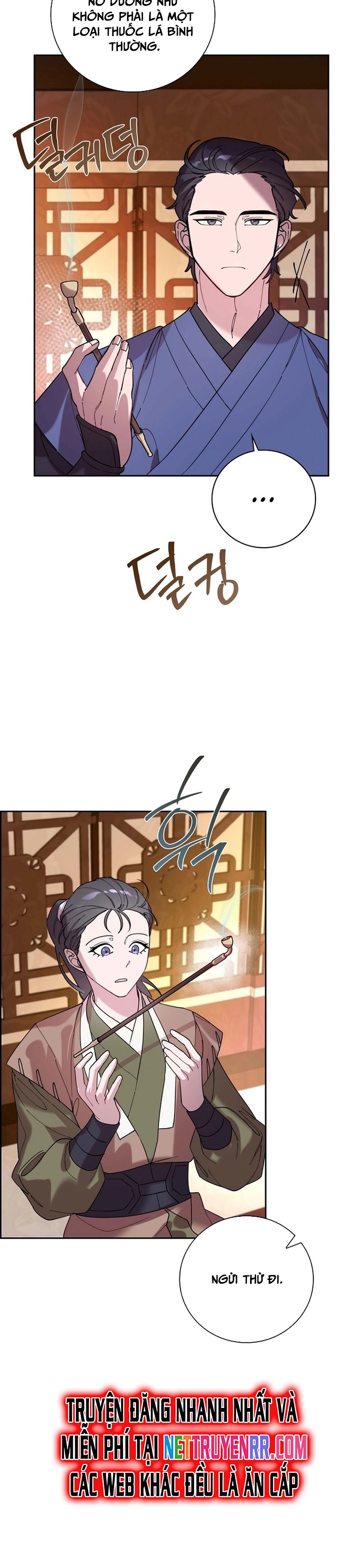 Đặc Cảnh Võ Lâm Chap 6 - Next Chap 7