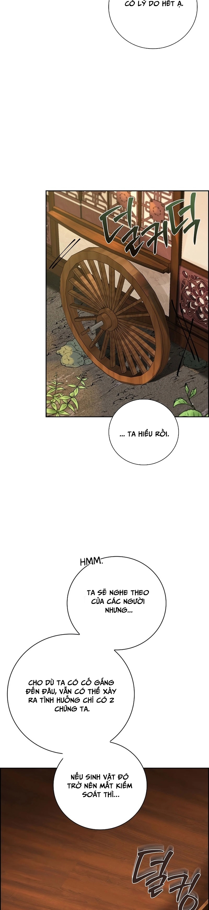 Đặc Cảnh Võ Lâm Chap 6 - Next Chap 7