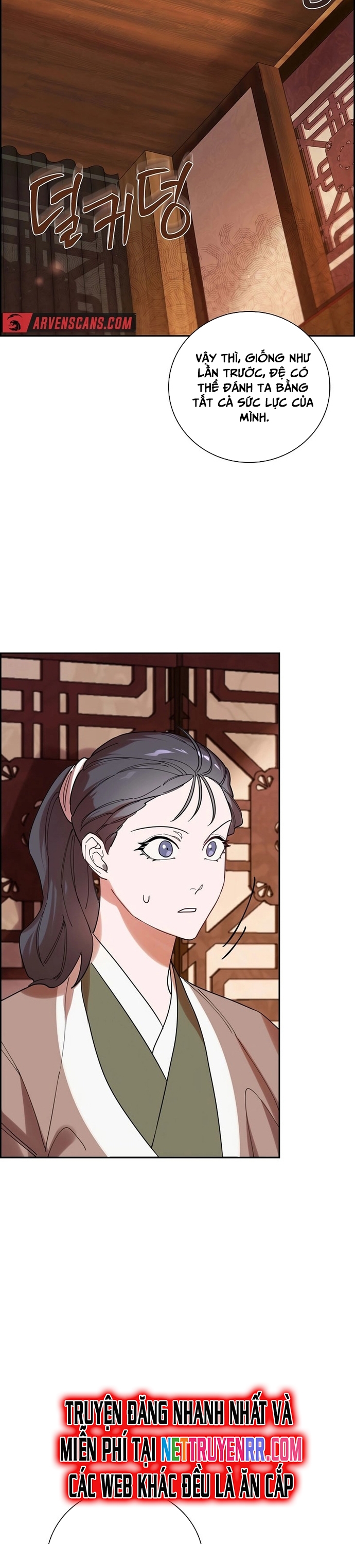 Đặc Cảnh Võ Lâm Chap 6 - Next Chap 7