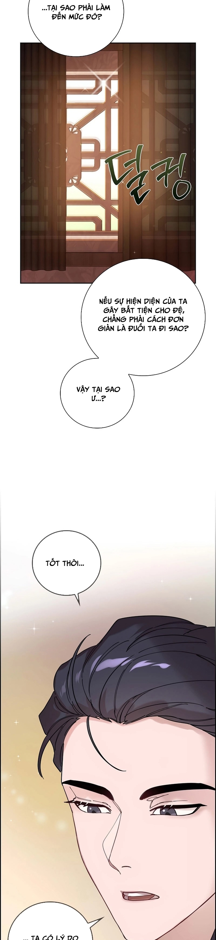 Đặc Cảnh Võ Lâm Chap 6 - Next Chap 7