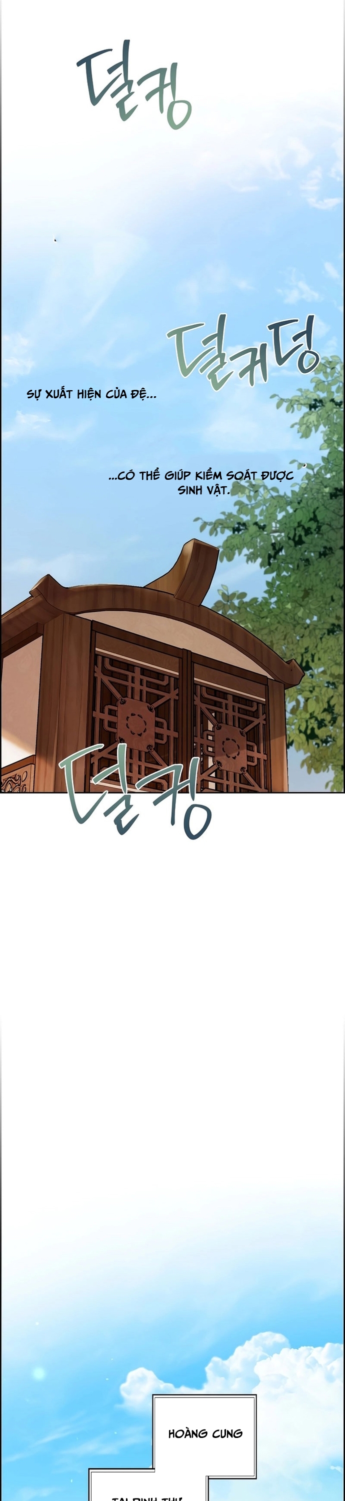 Đặc Cảnh Võ Lâm Chap 6 - Next Chap 7