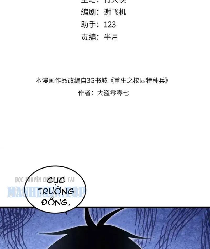 Đặc Chủng Trùng Sinh Về Thời Trung Học Chap 22 - Next Chap 23