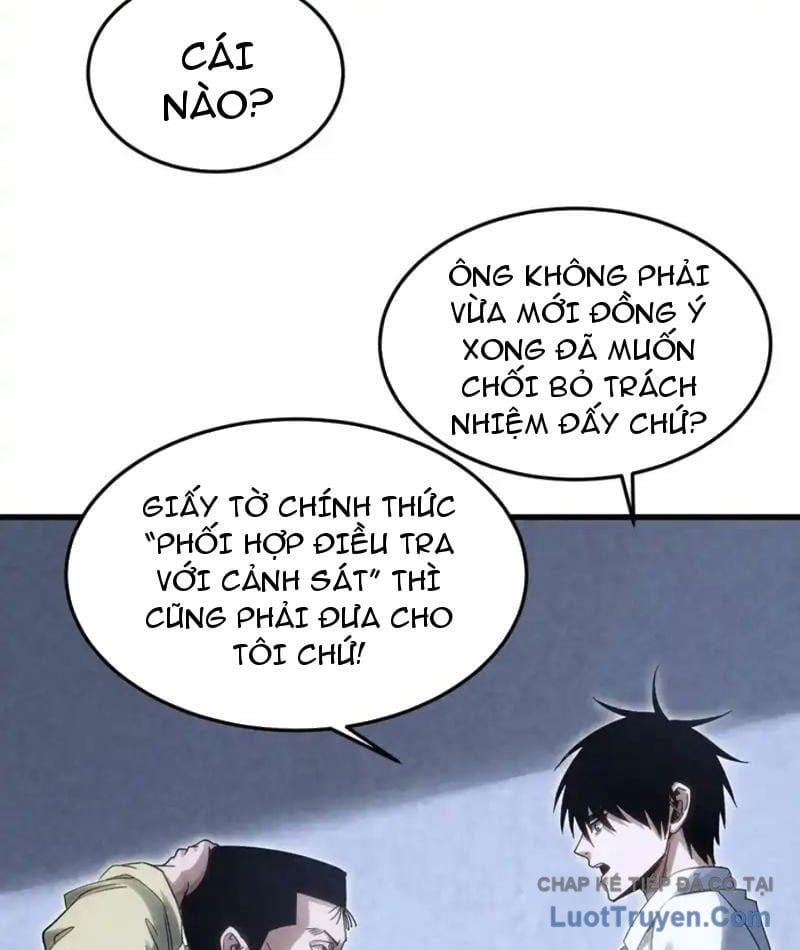 Đặc Chủng Trùng Sinh Về Thời Trung Học Chap 22 - Next Chap 23