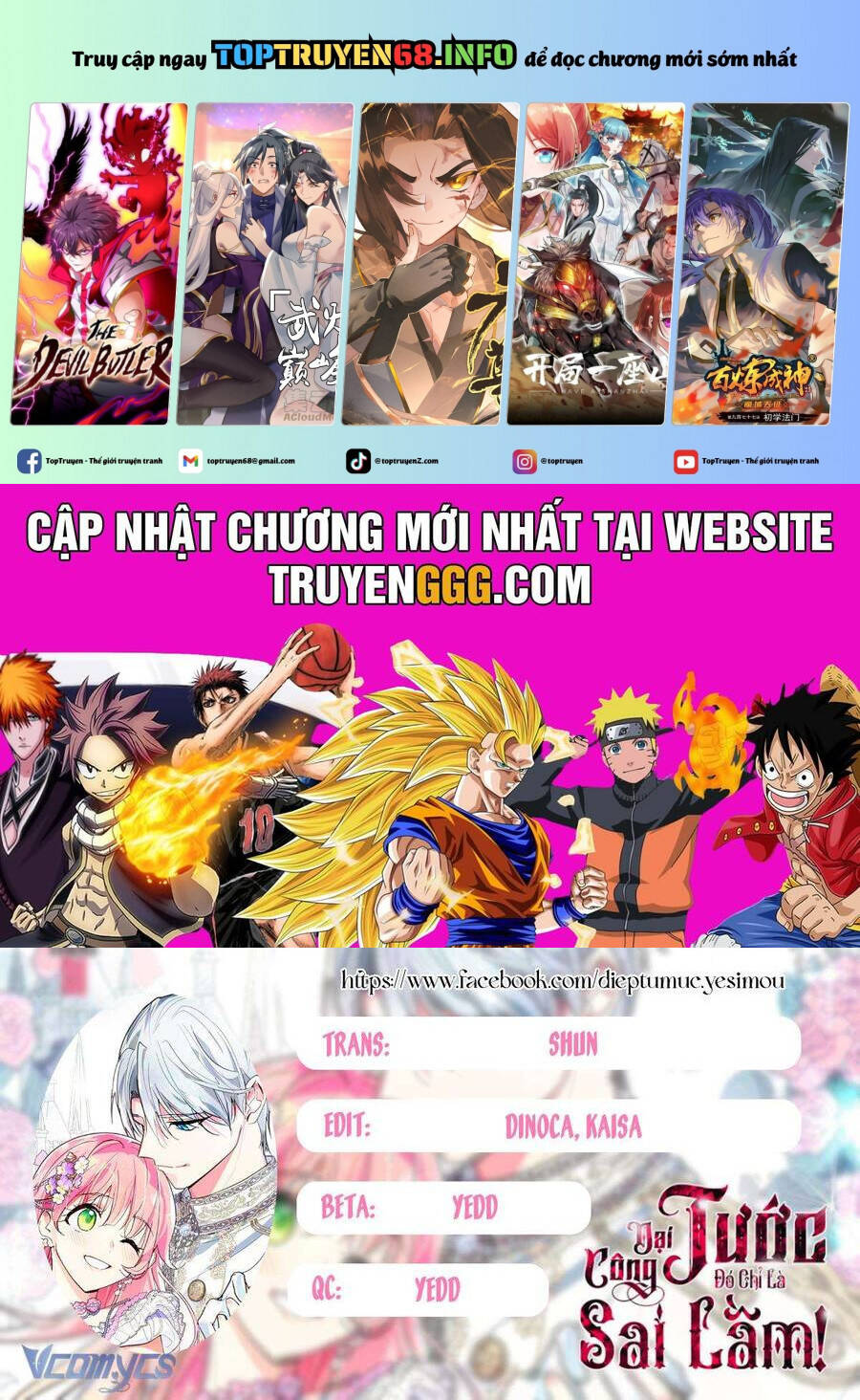 Đại Công Tước, Đó Chỉ Là Sai Lầm! Chap 38 - Next Chap 39