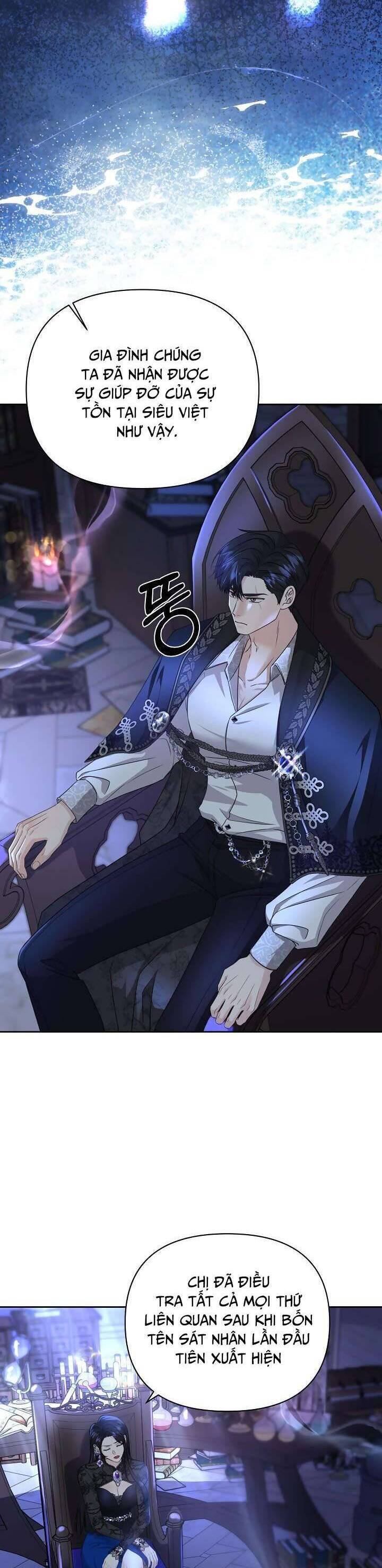 Đại Công Tước Phương Bắc Chap 32 - Next Chap 33