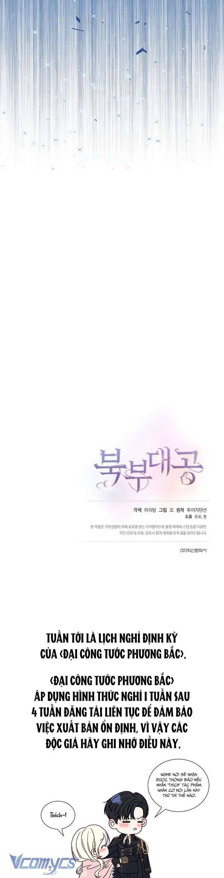 Đại Công Tước Phương Bắc Chap 32 - Next Chap 33