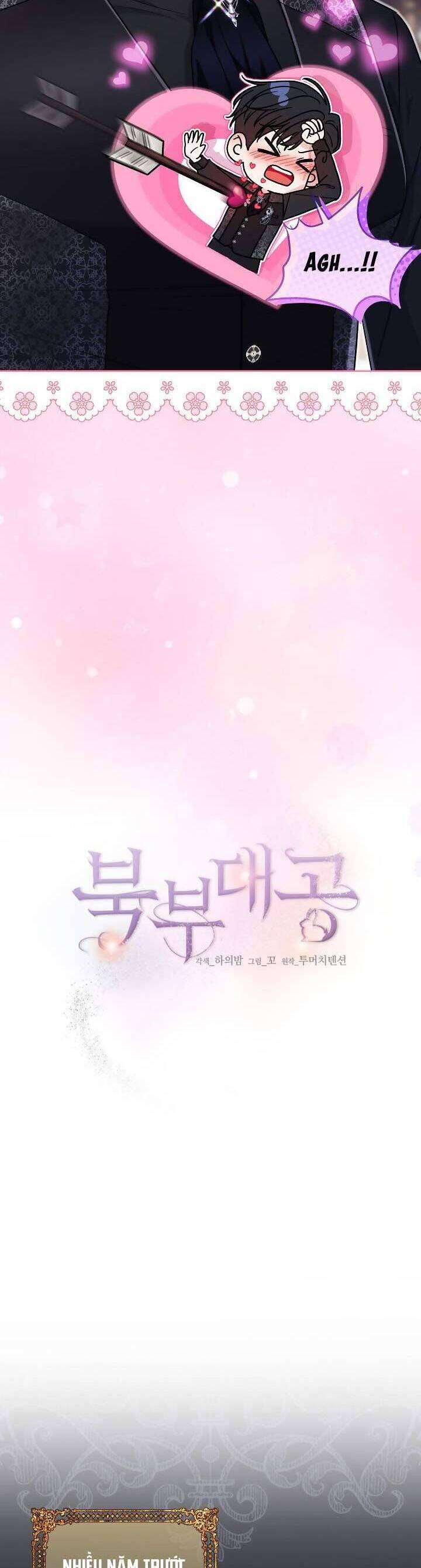 Đại Công Tước Phương Bắc Chap 36 - Next Chap 37