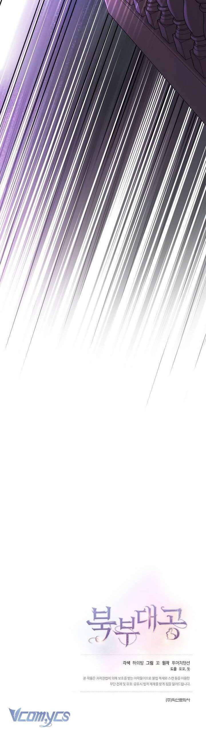 Đại Công Tước Phương Bắc Chap 38 - Next Chap 39