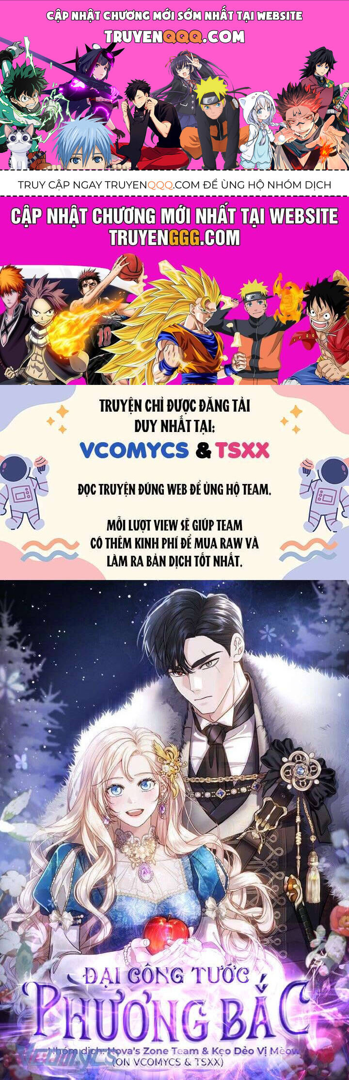 Đại Công Tước Phương Bắc Chap 39 - Next Chap 40