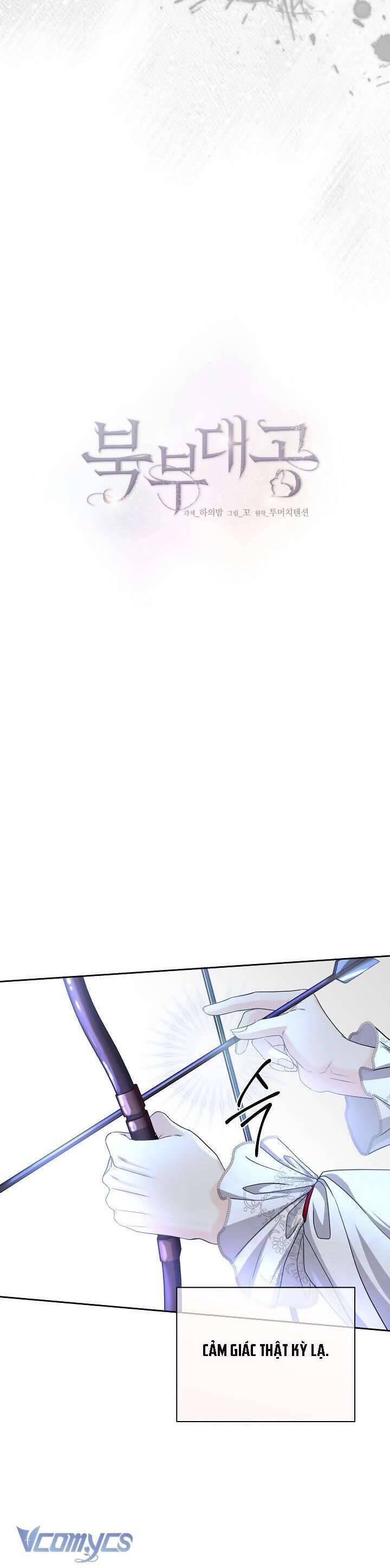 Đại Công Tước Phương Bắc Chap 39 - Next Chap 40