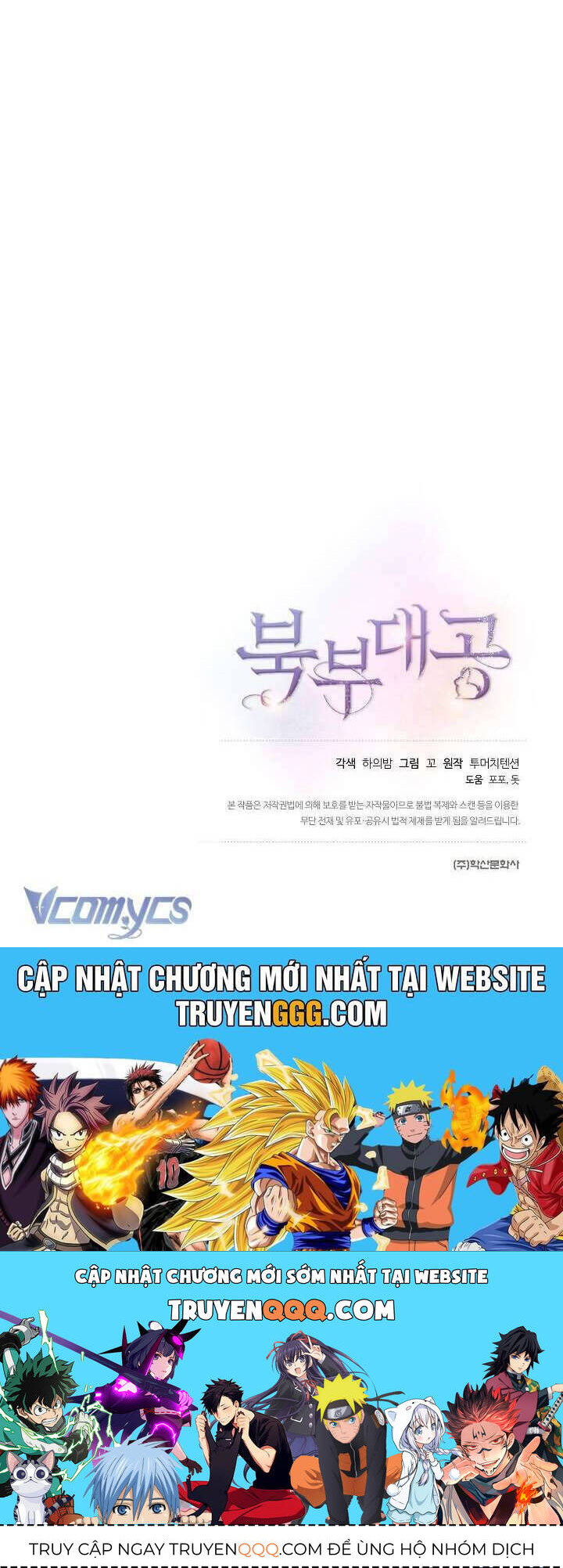 Đại Công Tước Phương Bắc Chap 41 - Next Chap 42