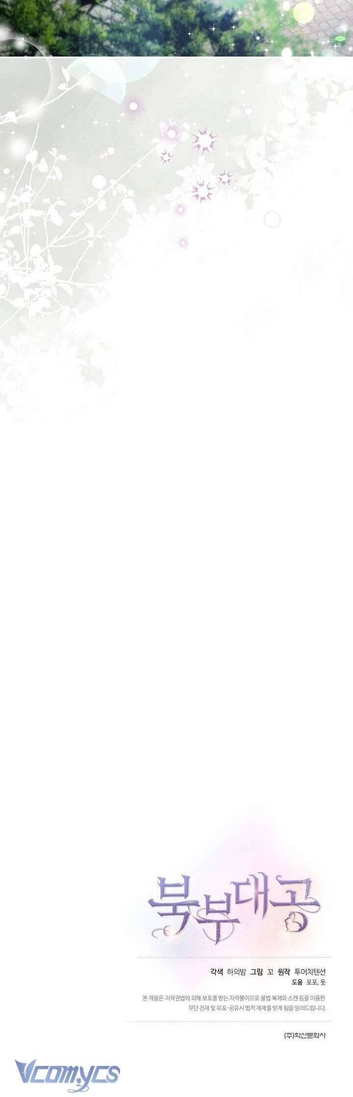 Đại Công Tước Phương Bắc Chap 45 - Next Chap 46