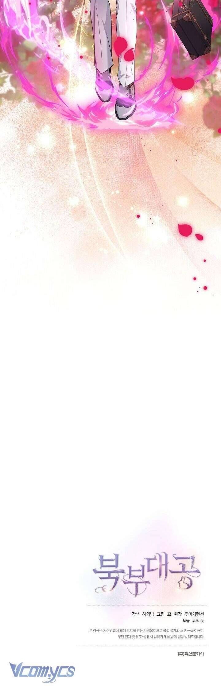 Đại Công Tước Phương Bắc Chap 46 - Next Chap 47