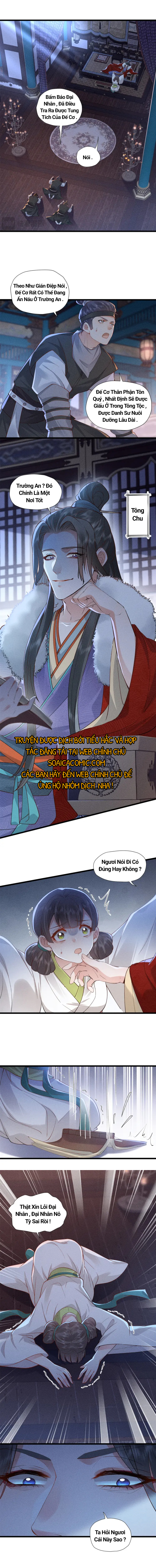 Đại Đế Cơ Chap 7 - Next Chap 8