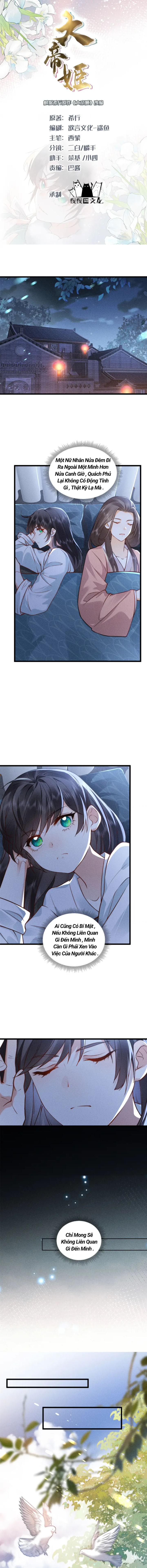 Đại Đế Cơ Chap 9 - Next Chap 10