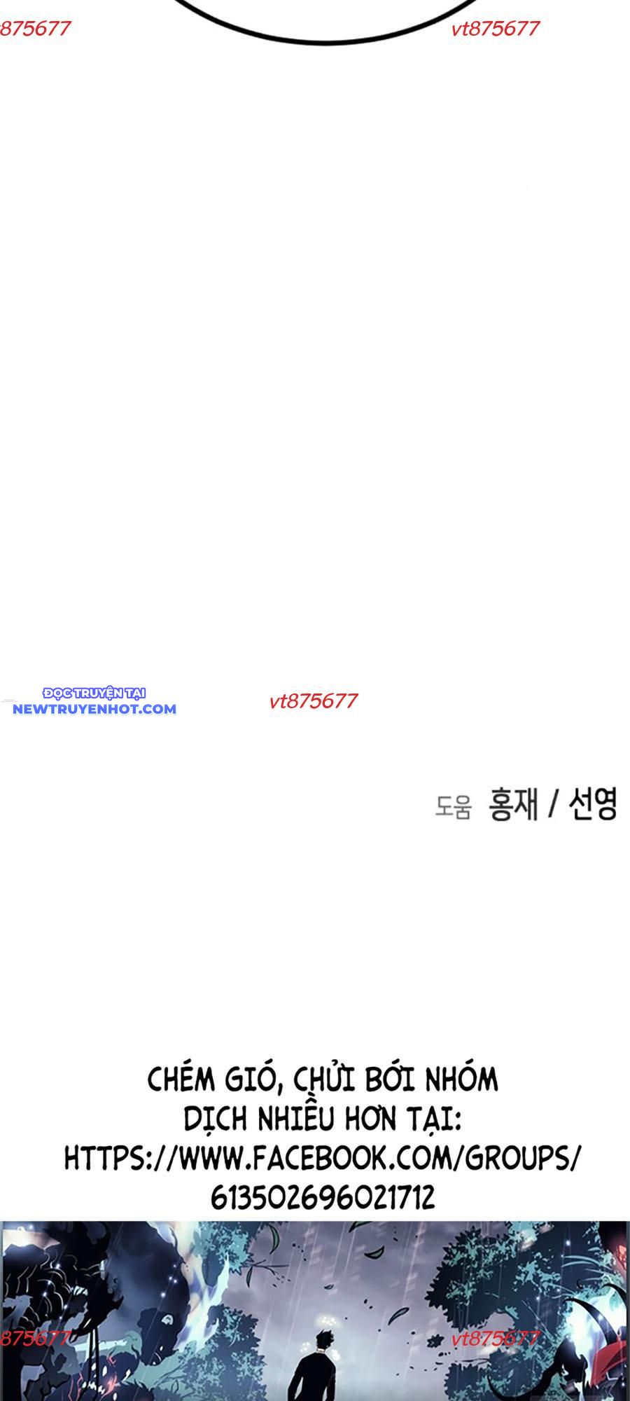 Đại Dịch Seoul Chap 155 - Next Chap 156