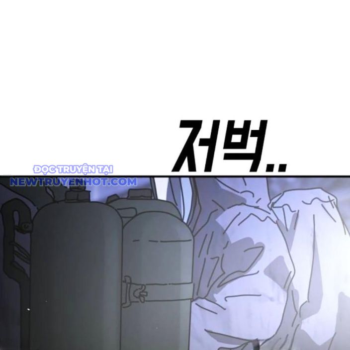 Đại Dịch Seoul Chap 157 - Next Chap 158