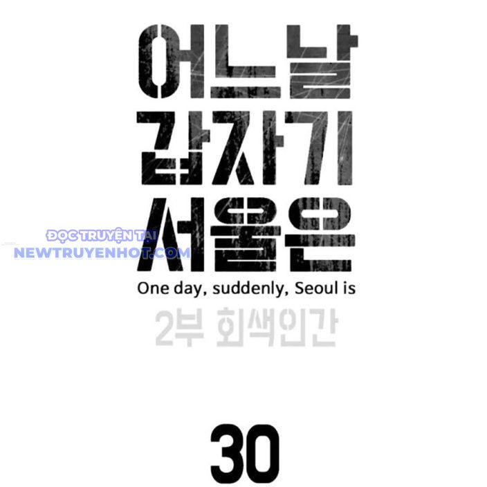 Đại Dịch Seoul Chap 157 - Next Chap 158