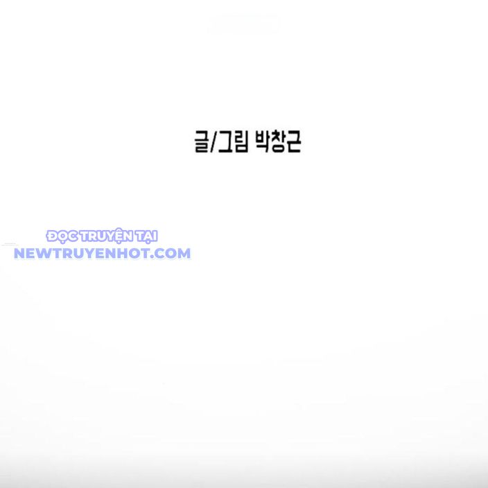 Đại Dịch Seoul Chap 157 - Next Chap 158