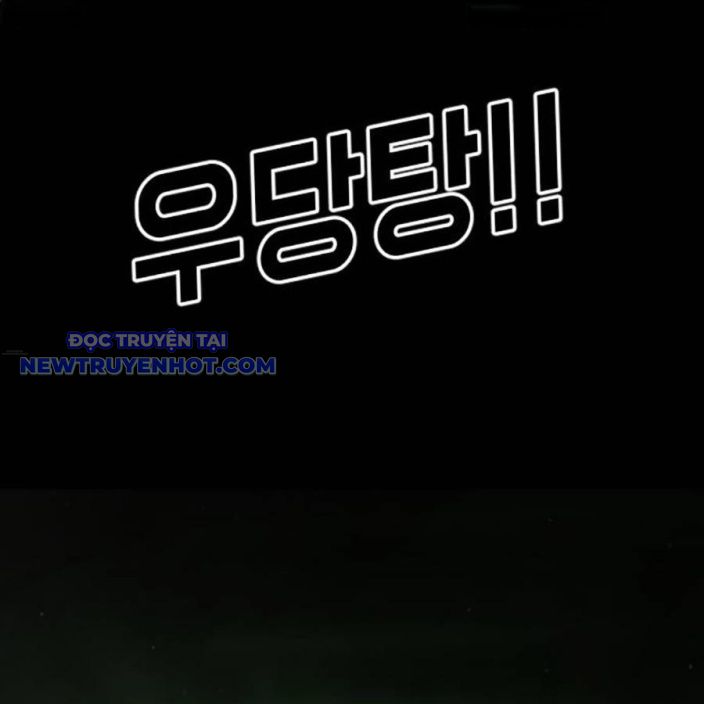 Đại Dịch Seoul Chap 157 - Next Chap 158