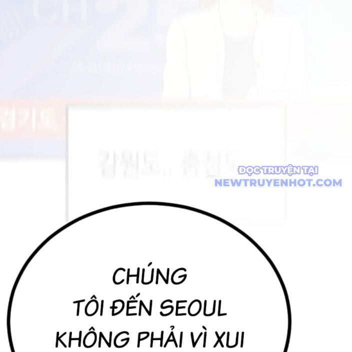 Đại Dịch Seoul Chap 158 - Next Chap 159