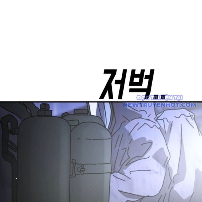 Đại Dịch Seoul Chap 158 - Next Chap 159